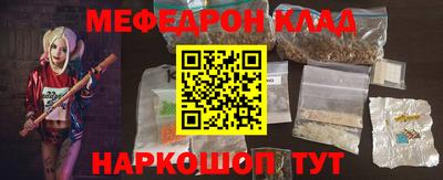 бутик Бугуруслан