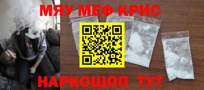 бутик Бугуруслан