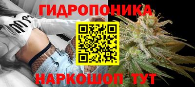 spice Среднеуральск