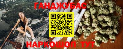 твердый Будённовск