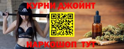 твердый Будённовск