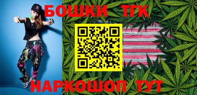 твердый Будённовск