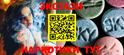 твердый Будённовск