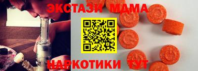 твердый Будённовск