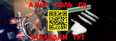 гидропоника Старая Купавна