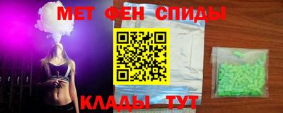 бутик Бугуруслан