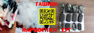 бутик Бугуруслан