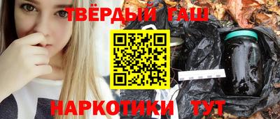 твердый Будённовск