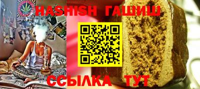 твердый Будённовск