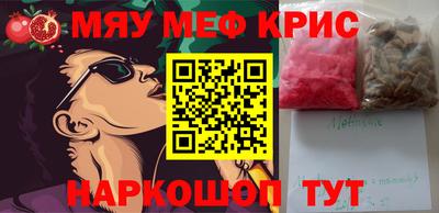 твердый Будённовск