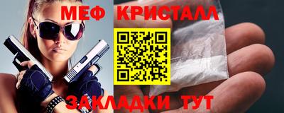 твердый Будённовск